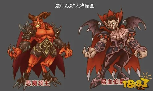 猎魔传说助战伙伴德古拉：属性技能全面介绍及网友高度评价详解