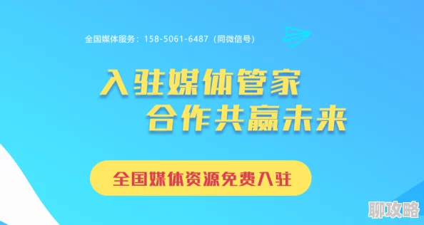 2022国产麻豆剧果冻传媒影视平台已关闭，相关内容请勿传播