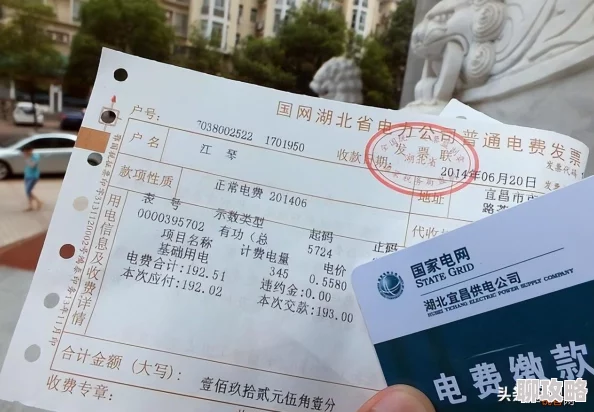 韩国三色电费2024免费吗好久2025年韩国电费阶梯式收费改革正式实施