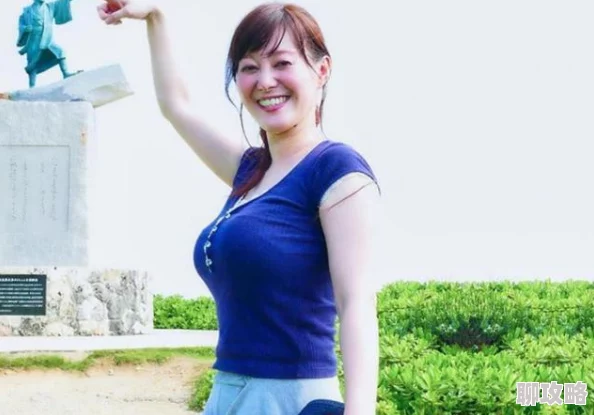 日本老女人丰满视频＂为何受关注？是年龄与体态的冲突感吗？