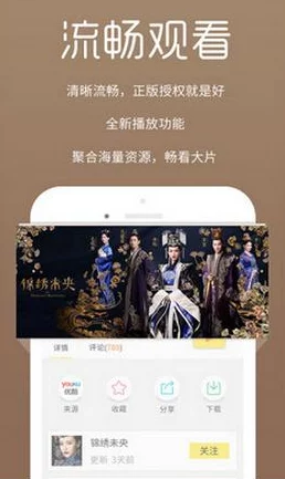 baoyu亚洲欧美电影院每日更新海量高清影片精彩不断
