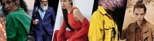琪琪色人格第四2025元宇宙时尚色彩预测发布引领个性化潮流