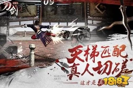 刀剑兵器谱游戏深度评测：网友热议，带你梦回快意恩仇的江湖世界
