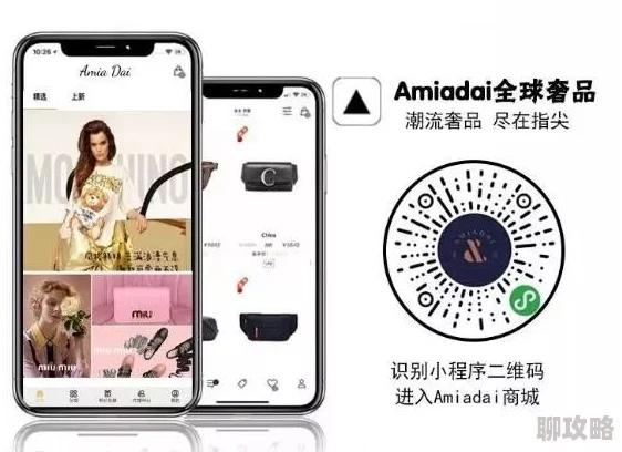 甜宠溺h宝贝嗯撞play啊np2025爆款AI智能管家甜宠语音互动等你来体验