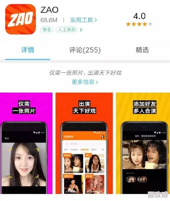 甜宠溺h宝贝嗯撞play啊np2025爆款AI智能管家甜宠语音互动等你来体验