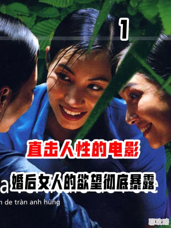 色女人电影2025高清修复版重磅回归4KIMAX极致体验