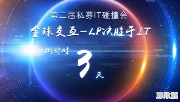 家风贞静(禁忌GH)结局应用引爆全球AI浪潮