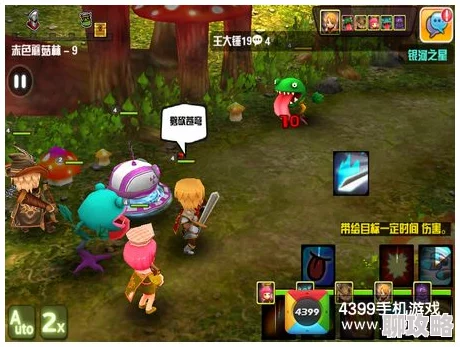 矿星之争新英雄震撼曝光，网友热议：实力与颜值并存的新霸主诞生！