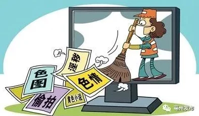 欧美日韩激情在线一区内容低俗传播不良信息已被举报