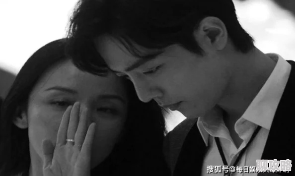 黑料网一热点吃瓜顶流小生恋情曝光竟是与三线女星隐婚三年