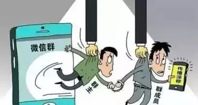 国外黄色片因传播淫秽内容已被依法查处
