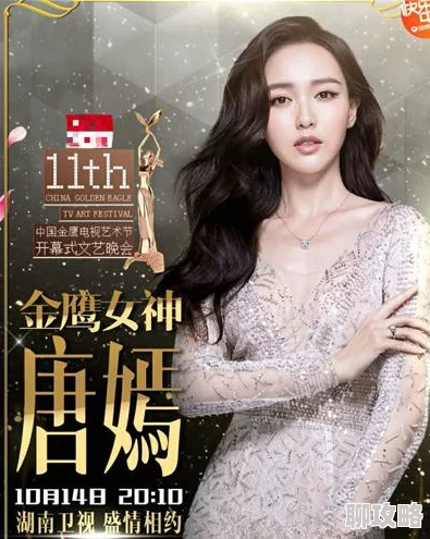 极品女神小说陆小伟和苏晴全文免费阅读结局曝光苏晴怀孕陆小伟喜当爹