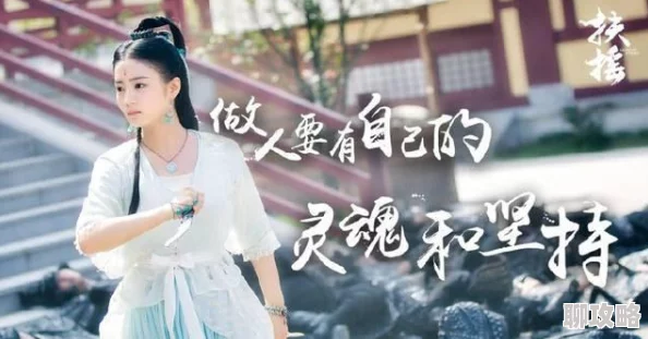 极品女神小说陆小伟和苏晴全文免费阅读结局曝光苏晴怀孕陆小伟喜当爹