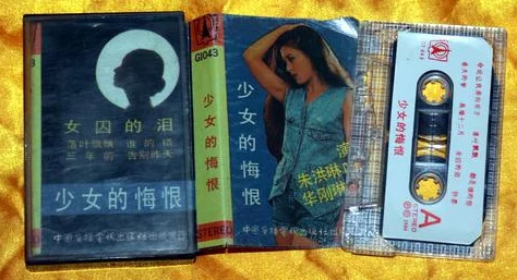 少女的悔悟在线观看据说女主角原定另有其人引发粉丝热议