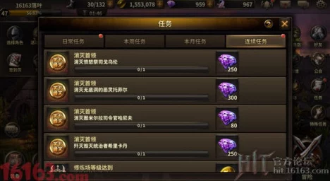 网友热议：HIT我守护的一切埃尼卡连招技巧全面详解与评价