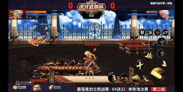 影刃传说武道大会系统震撼曝光，网友热议：赶紧来挑战，争夺武道巅峰！