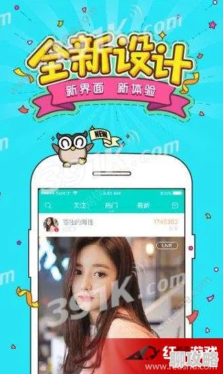 午夜福利视频集合10002025全新AI互动体验虚拟偶像直播火爆来袭