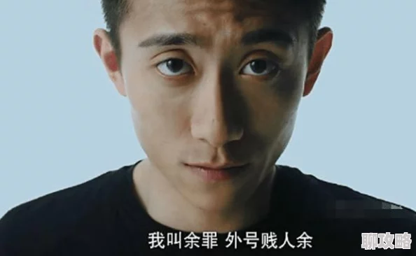 乱伦日屄视频，因情节刺激而受欢迎，网友喜欢节奏紧凑的剧情