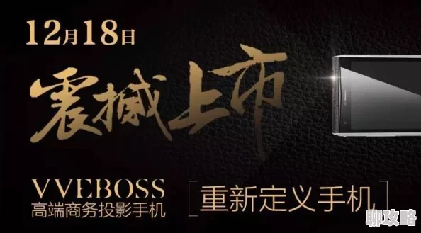 罗再说作品集最新力作《时代回响》震撼来袭引领2025文学新风尚