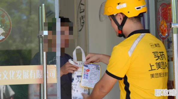 大学生钩引美团外卖GayGay骑手AI换脸诈骗频发警惕新型虚拟陷阱