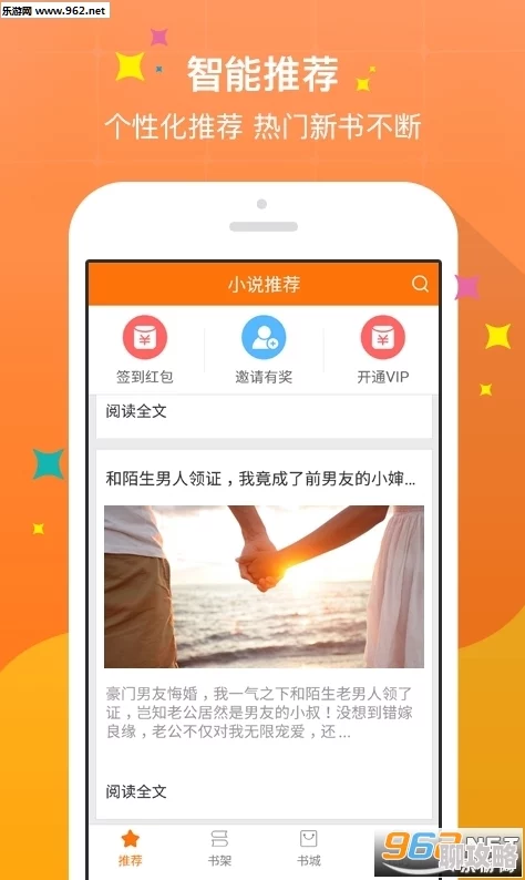 沈律言江稚小说免费阅读全文无弹窗2025版火爆来袭解锁全新番外篇章盛世婚宠