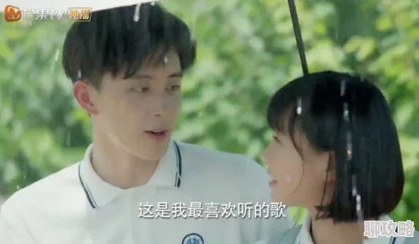 时光与你都很甜可惜结局烂尾男女主感情线崩塌
