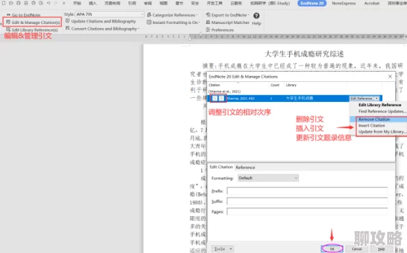 14may18_XXXXXL56endian个文件命名格式时间戳及尺寸编码方式推测可能包含多媒体数据或程序代码