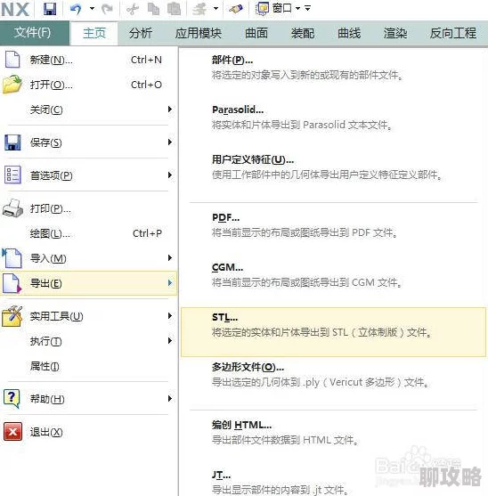 14may18_XXXXXL56endian个文件命名格式时间戳及尺寸编码方式推测可能包含多媒体数据或程序代码