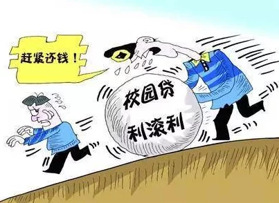 校园亚洲春色另类小说合集据传已停更作者疑似被约谈原因不明引人遐想