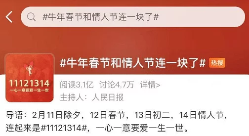 校园亚洲春色另类小说合集据传已停更作者疑似被约谈原因不明引人遐想
