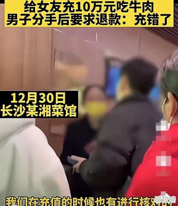 女人高潮视频AA免费欢看涉嫌传播淫秽色情信息,已被举报至相关部门依法查处 女人高潮视频AA免费欢看涉嫌传播淫秽色情信息,已被举报至相关部门依法查处