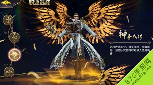 太极熊猫3:猎龙符咒法师技能属性全解析,网友热议其强度与玩法! 太极熊猫3:猎龙符咒法师技能属性全解析,网友热议其强度与玩法!