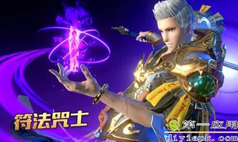 太极熊猫3:猎龙符咒法师技能属性全解析,网友热议其强度与玩法! 太极熊猫3:猎龙符咒法师技能属性全解析,网友热议其强度与玩法!