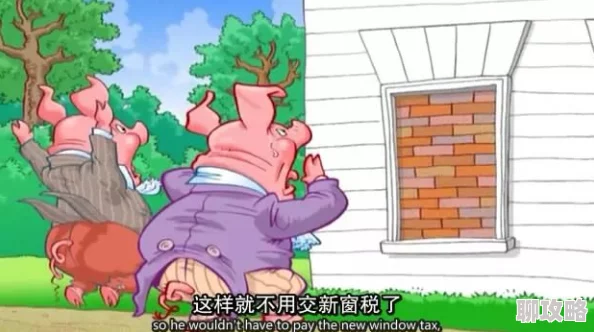 空姐的诱惑猪爬树探讨荒诞情节背后的象征意义及可能的解读方向