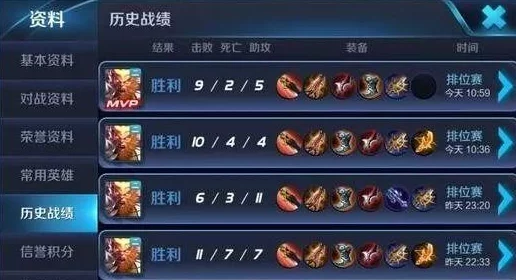 王者远征新手开服必备：全网最全玩法攻略，网友热评实战指南