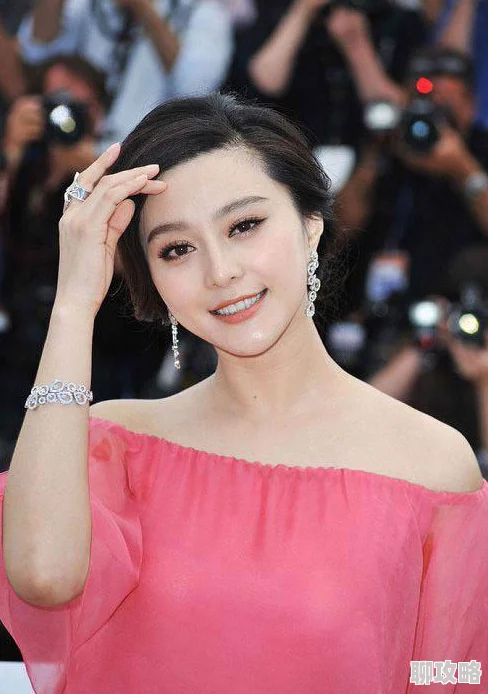 范冰冰三级全黄2025最新美容秘籍惊艳亮相引爆网络热议