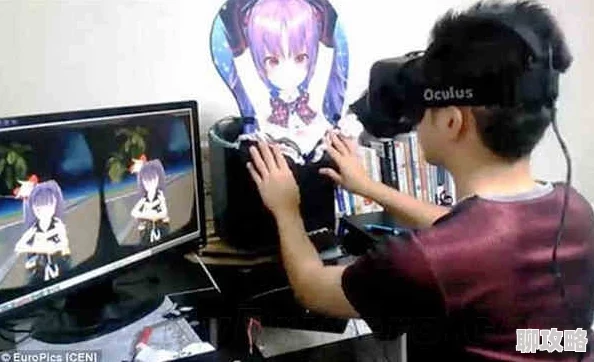 男女一边吃胸一边摸下面视频2025全新VR体验虚拟互动感官升级