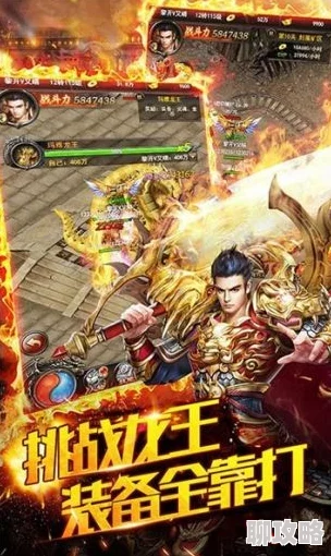 网友热议：艾琳传奇6星英雄黄金剑士米尔卡技能全面详解与评价