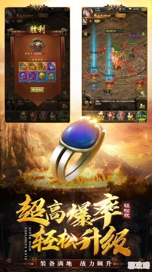 网友热议：艾琳传奇6星英雄黄金剑士米尔卡技能全面详解与评价