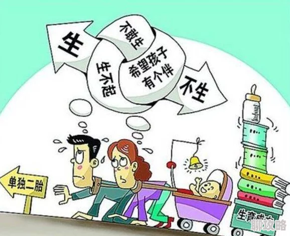 男生和女生一起生猴子基因编辑技术助力生育难题2025新突破