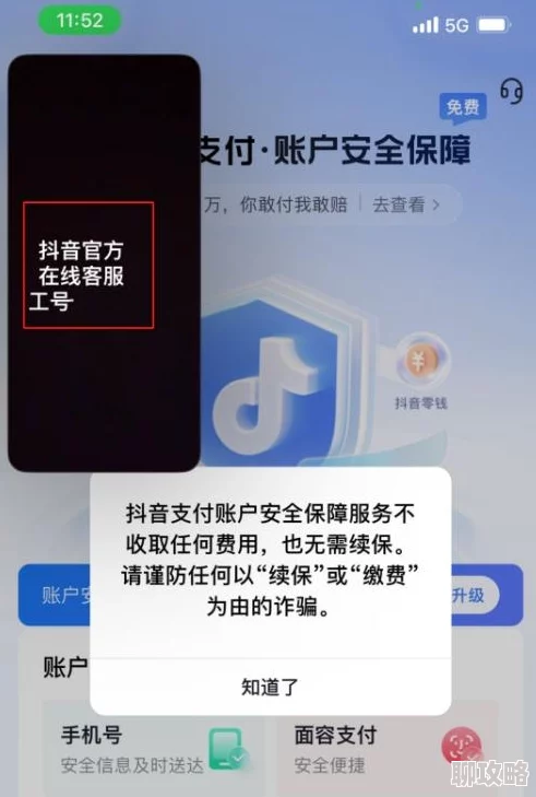 约克空调官方售后电话真假难辨谨防假冒客服网站查询更可靠