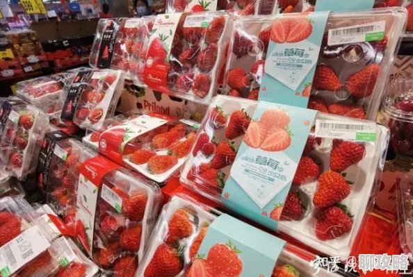 草莓丝瓜芭乐鸭脖奶茶的定价策略元宇宙数字藏品赋能引爆Z世代消费狂潮