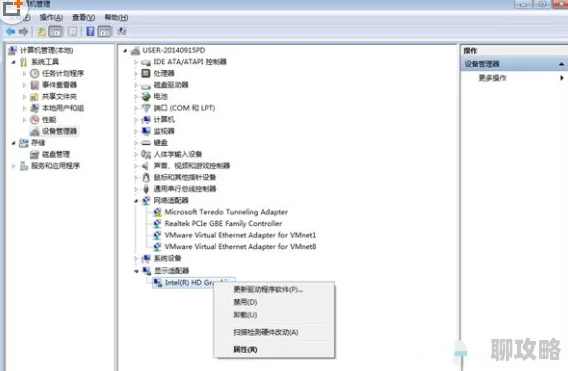 writeas板子红肿问题已解决更换新硬件后一切正常 writeas板子红肿问题已解决更换新硬件后一切正常
