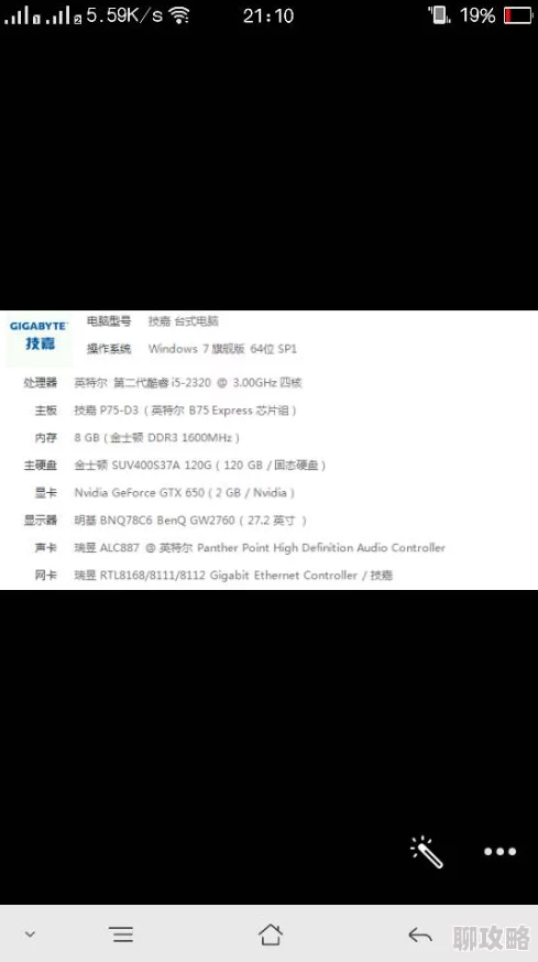 writeas板子红肿问题已解决更换新硬件后一切正常 writeas板子红肿问题已解决更换新硬件后一切正常