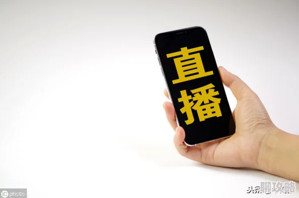 男女全黄一级带免费涉嫌传播淫秽色情信息已被举报至相关部门