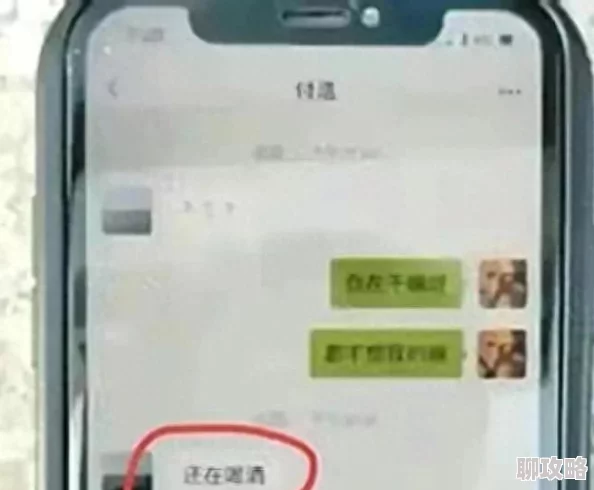 男女全黄一级带免费涉嫌传播淫秽色情信息已被举报至相关部门