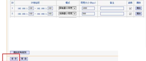 wuzhexiu.link访问速度慢内容更新滞后用户体验差 wuzhexiu.link访问速度慢内容更新滞后用户体验差