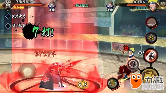 火影忍者手游黑飞段死司凭血技能深度解析及网友实战评价 火影忍者手游黑飞段死司凭血技能深度解析及网友实战评价