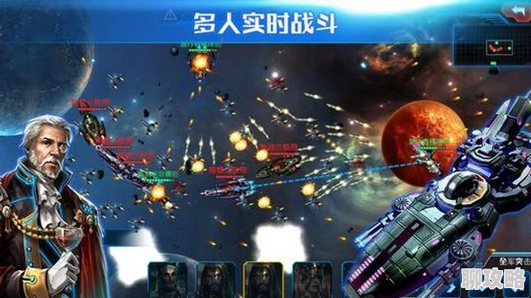 沉浸式VR游戏《星河迷航》开服啊啊啊不要好爽 沉浸式VR游戏《星河迷航》开服啊啊啊不要好爽