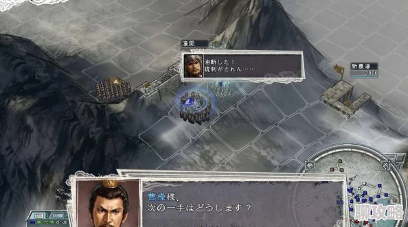 《乱轰三国志》11月4日10时新服新区活动盛大开启，网友热议期待满满！